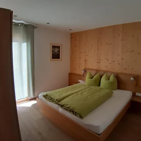 Ferienwohnung Walser アパート